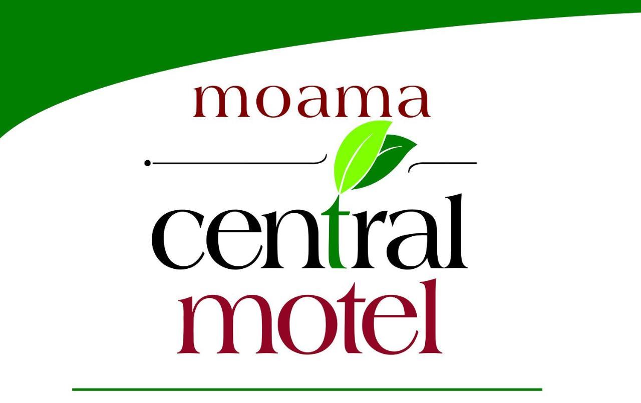 Moama Central Motel Echuca Luaran gambar